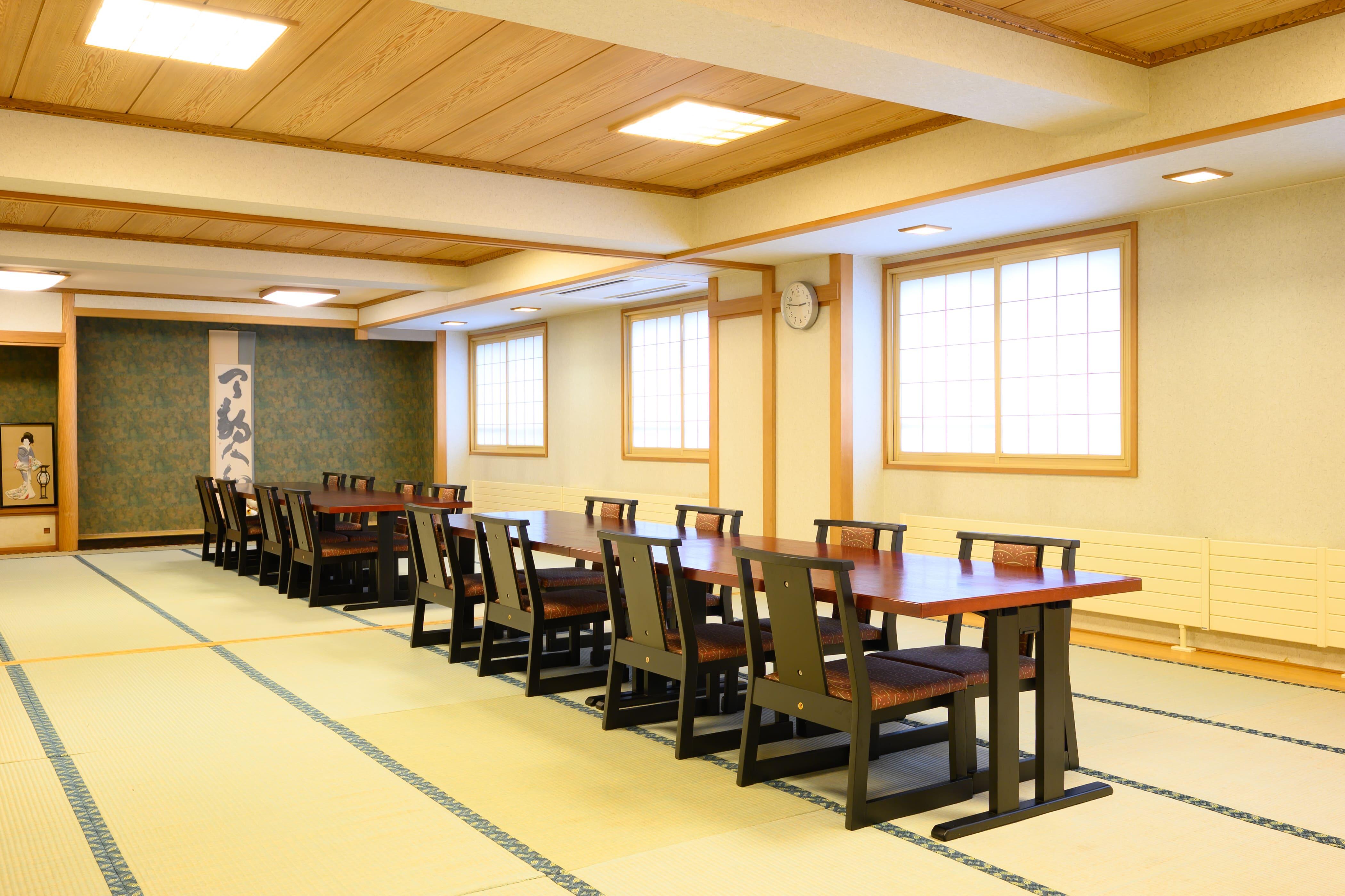 和室宴会場